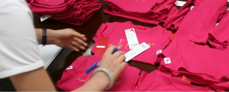 Quality Control Banner